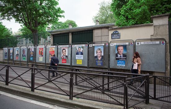 Presidential election camapign kicks off in France