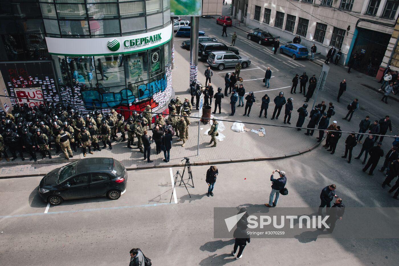 Radicals stage protests at Sberbank branches in Ukraine