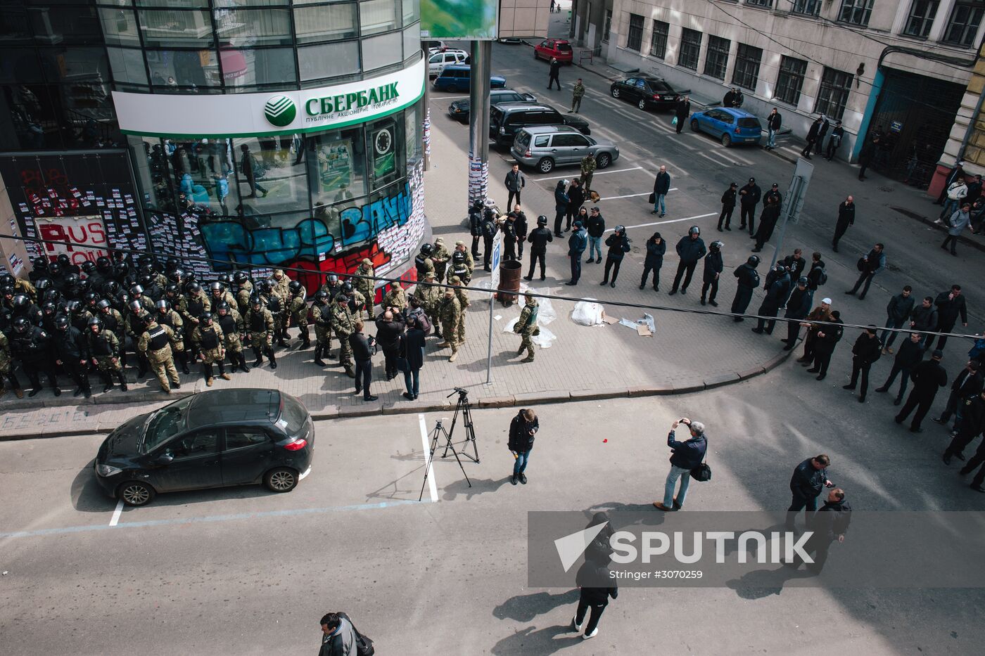 Radicals stage protests at Sberbank branches in Ukraine