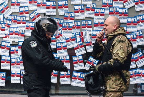Radicals stage protests at Sberbank branches in Ukraine