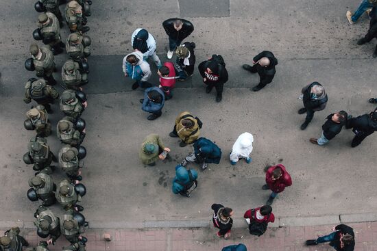 Radicals stage protests at Sberbank branches in Ukraine