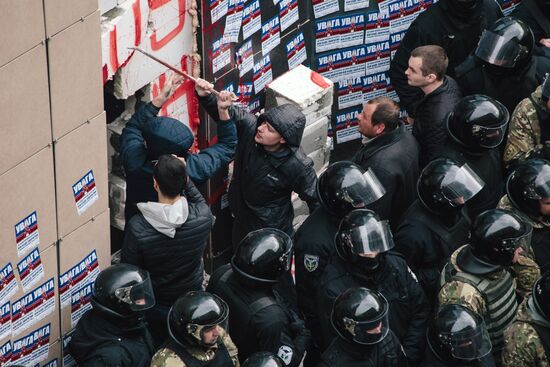 Radicals stage protests at Sberbank branches in Ukraine