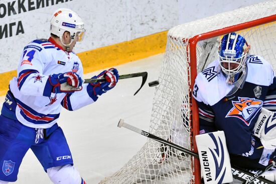 Kontinental Hockey League, Metallurg Magnitogorsk vs. SKA