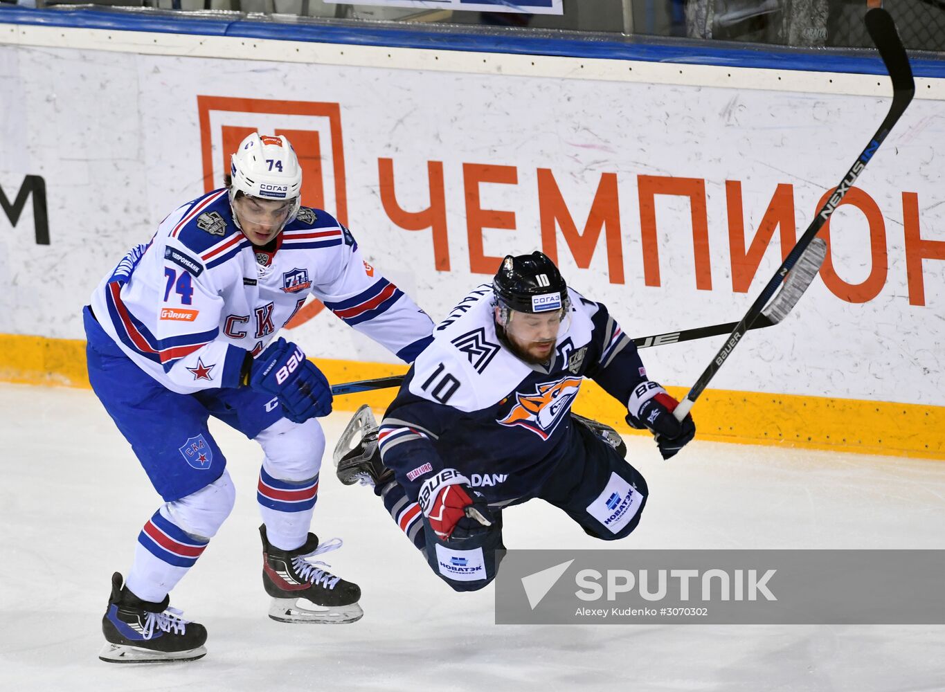 Kontinental Hockey League, Metallurg Magnitogorsk vs. SKA