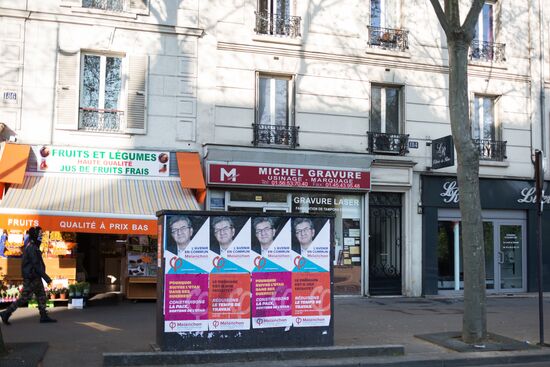 Presidential election camapign kicks off in France