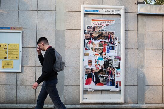 Presidential election campaign kicks off in France