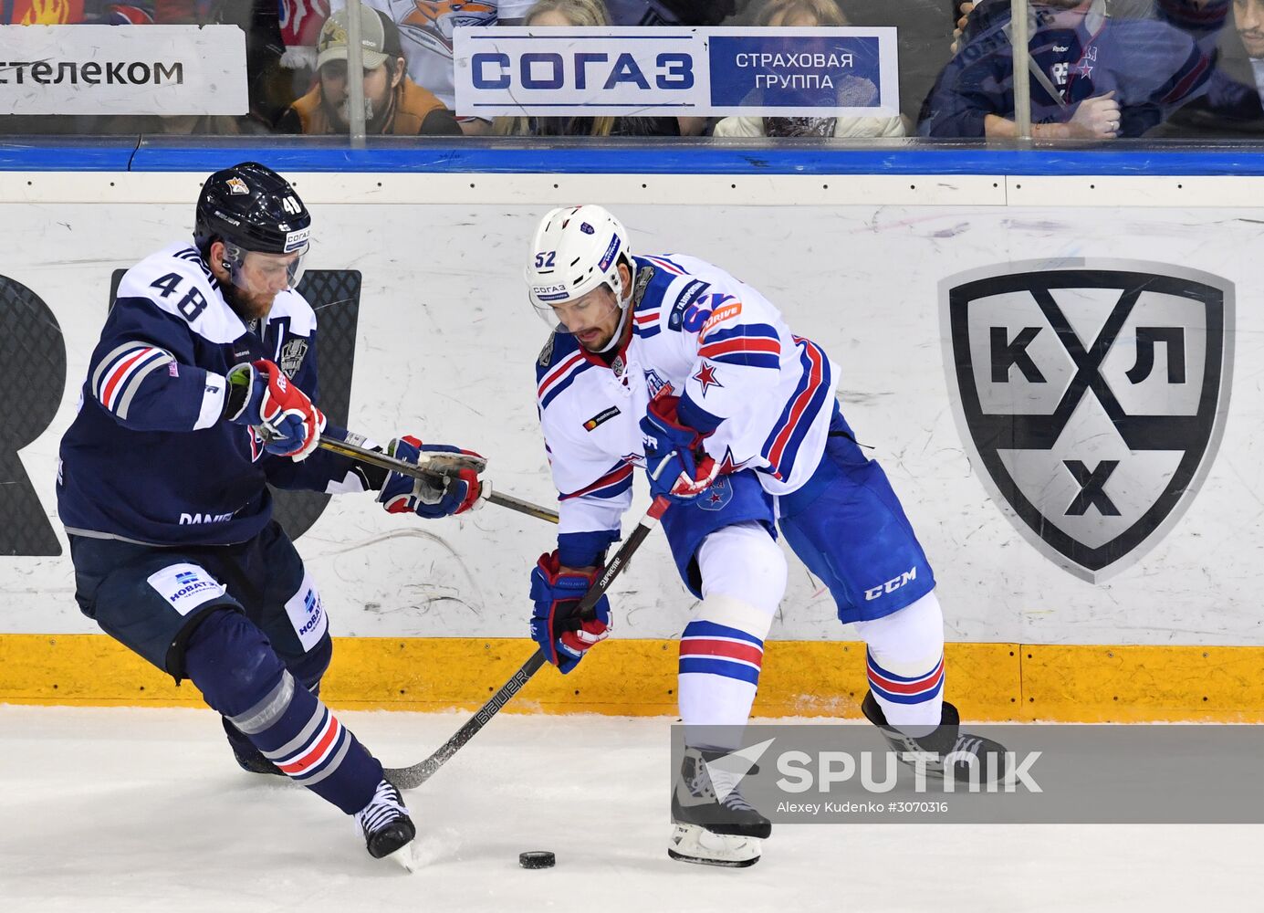 Kontinental Hockey League, Metallurg Magnitogorsk vs. SKA