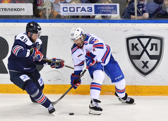 Kontinental Hockey League, Metallurg Magnitogorsk vs. SKA