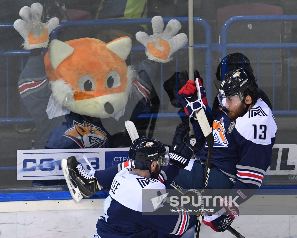 Kontinental Hockey League, Metallurg Magnitogorsk vs. SKA