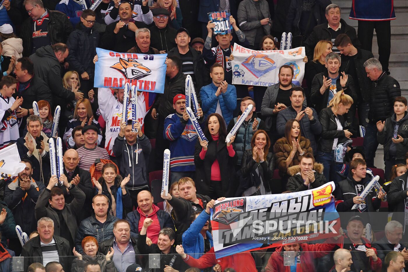 Kontinental Hockey League, Metallurg Magnitogorsk vs. SKA
