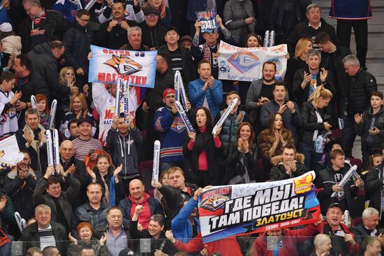 Kontinental Hockey League, Metallurg Magnitogorsk vs. SKA