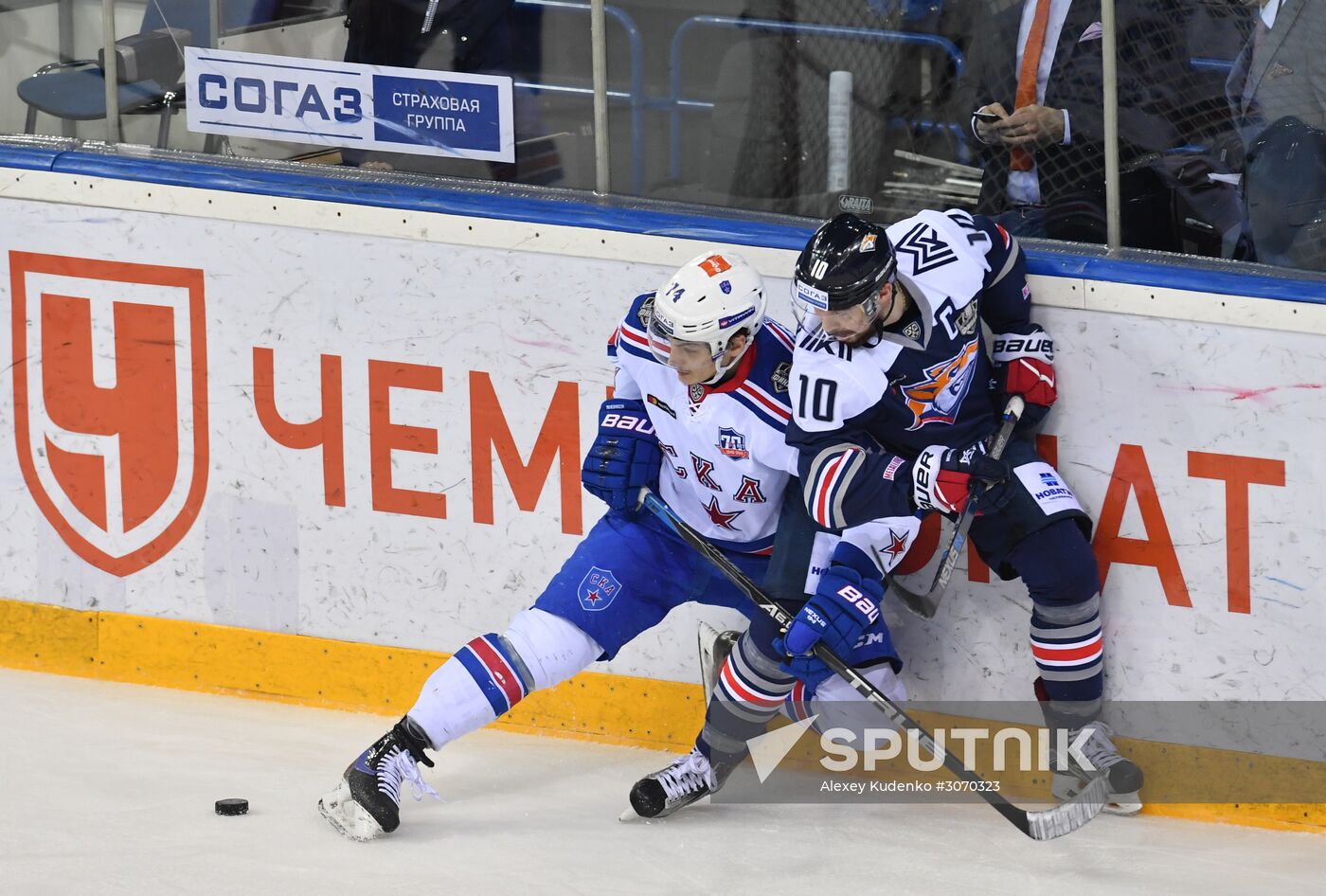 Kontinental Hockey League, Metallurg Magnitogorsk vs. SKA