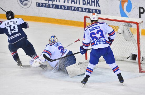 Kontinental Hockey League, Metallurg Magnitogorsk vs. SKA