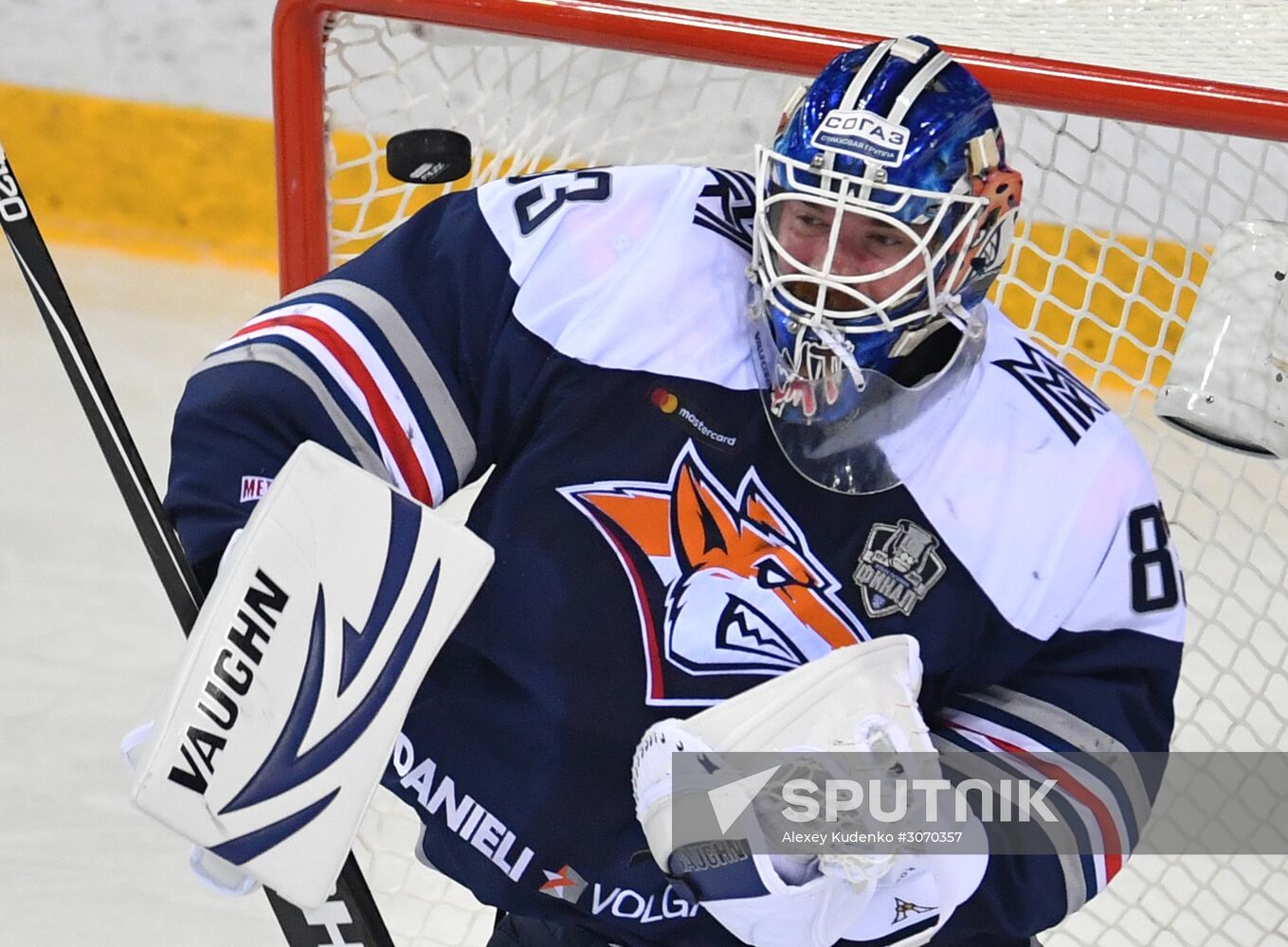 Kontinental Hockey League, Metallurg Magnitogorsk vs. SKA