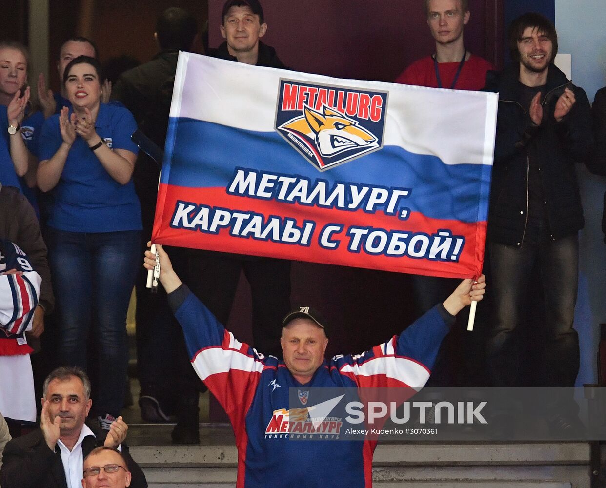 Kontinental Hockey League, Metallurg Magnitogorsk vs. SKA