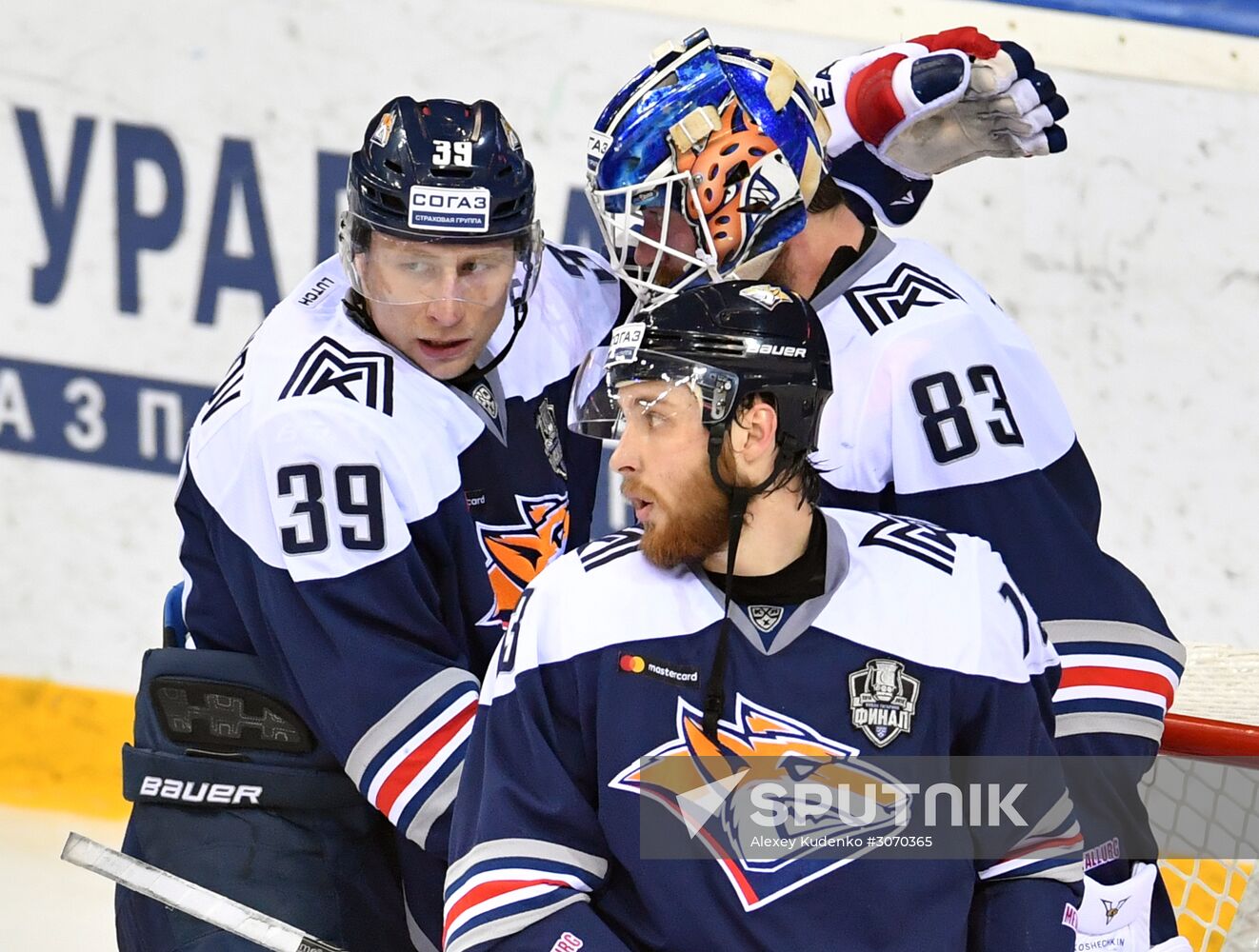 Kontinental Hockey League, Metallurg Magnitogorsk vs. SKA