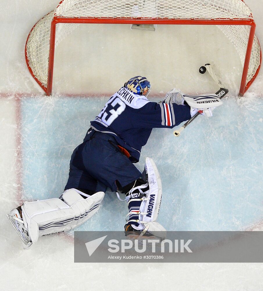 Kontinental Hockey League, Metallurg Magnitogorsk vs. SKA