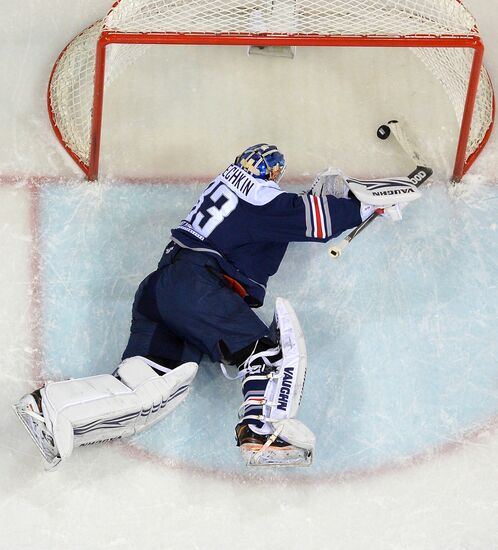 Kontinental Hockey League, Metallurg Magnitogorsk vs. SKA