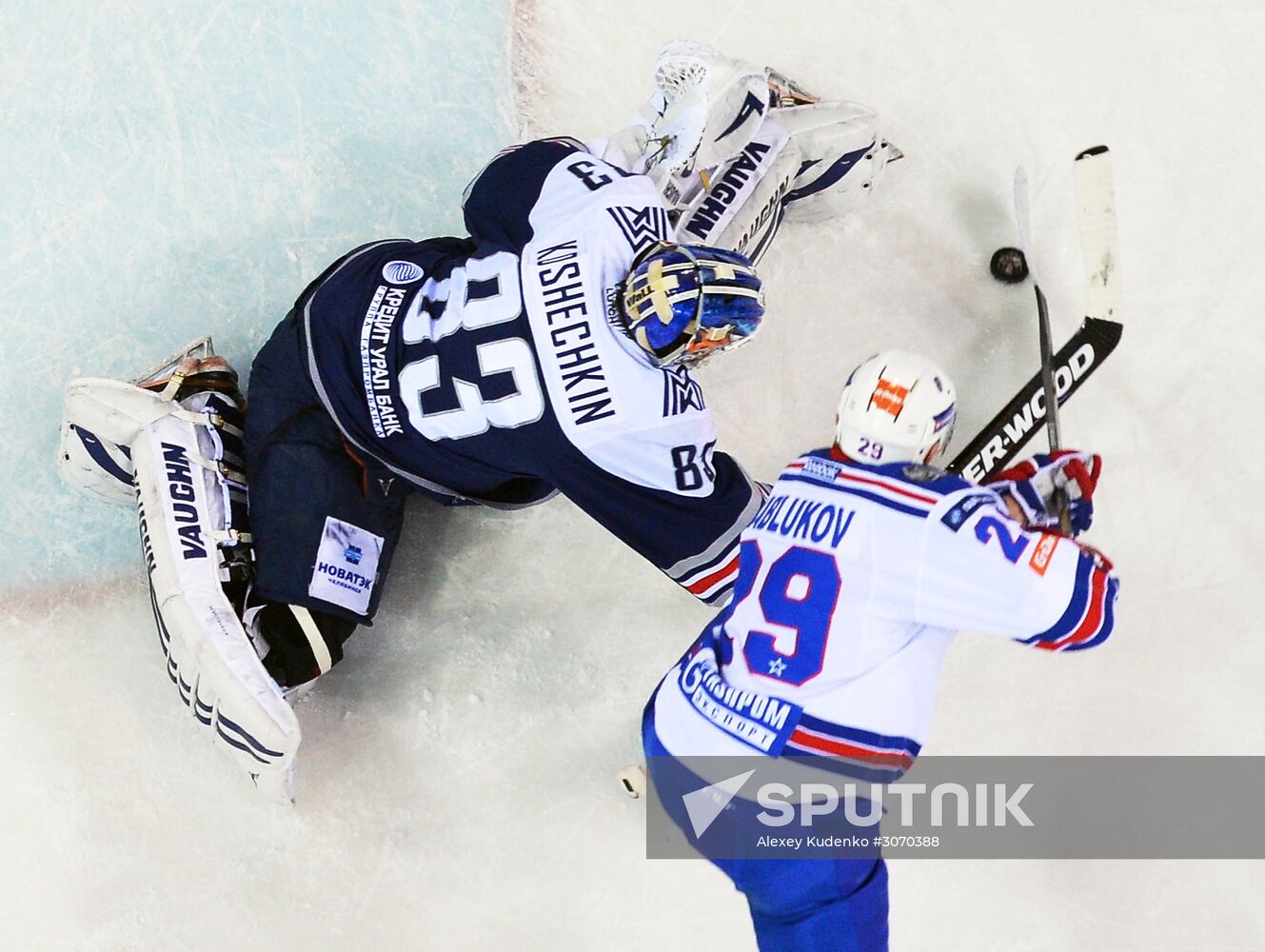 Kontinental Hockey League, Metallurg Magnitogorsk vs. SKA
