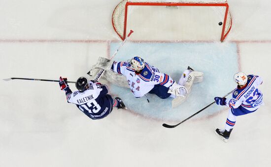 Kontinental Hockey League, Metallurg Magnitogorsk vs. SKA