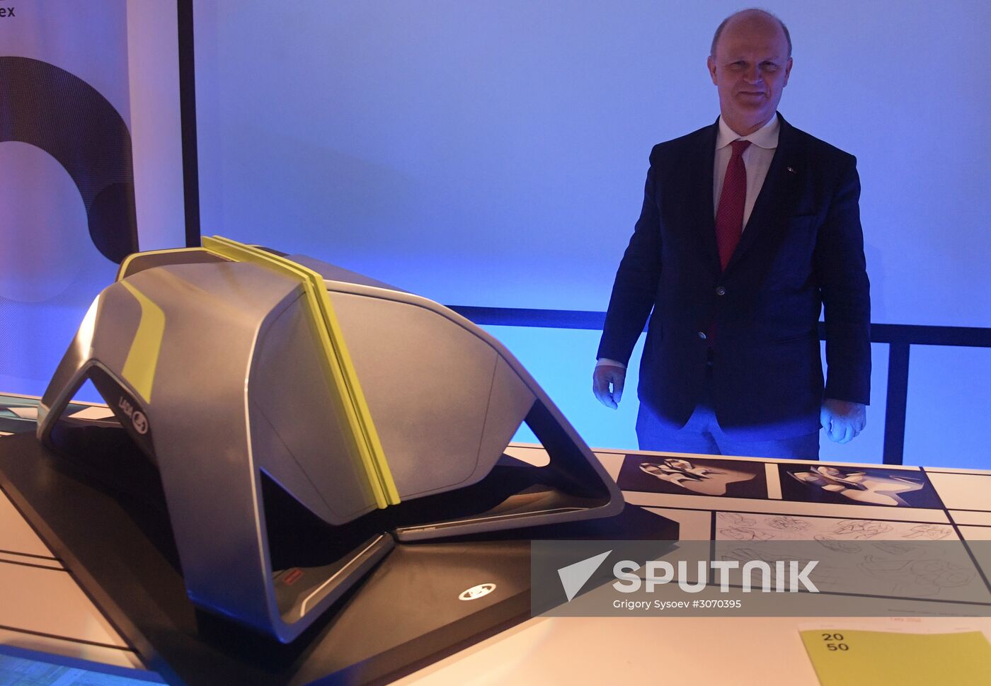 Moscow Design Biennale kicks off