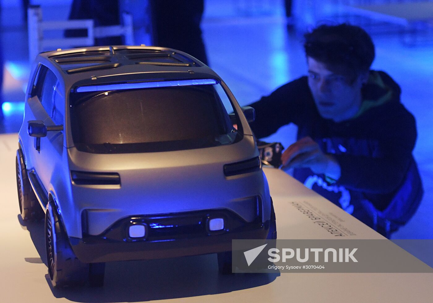 Moscow Design Biennale kicks off