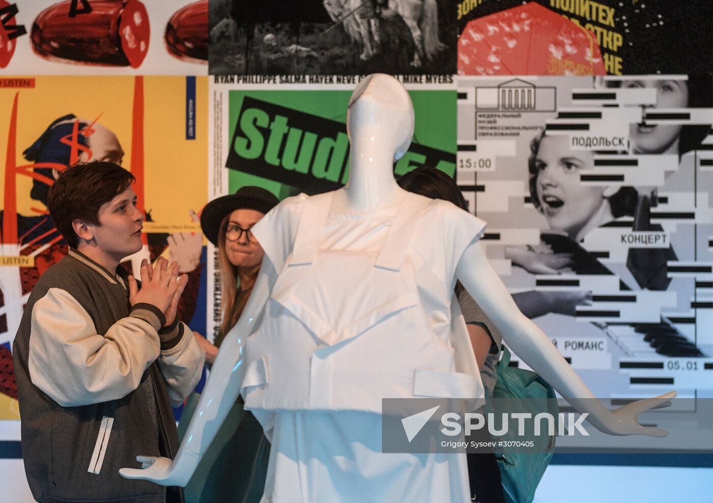 Moscow Design Biennale kicks off