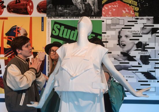 Moscow Design Biennale kicks off