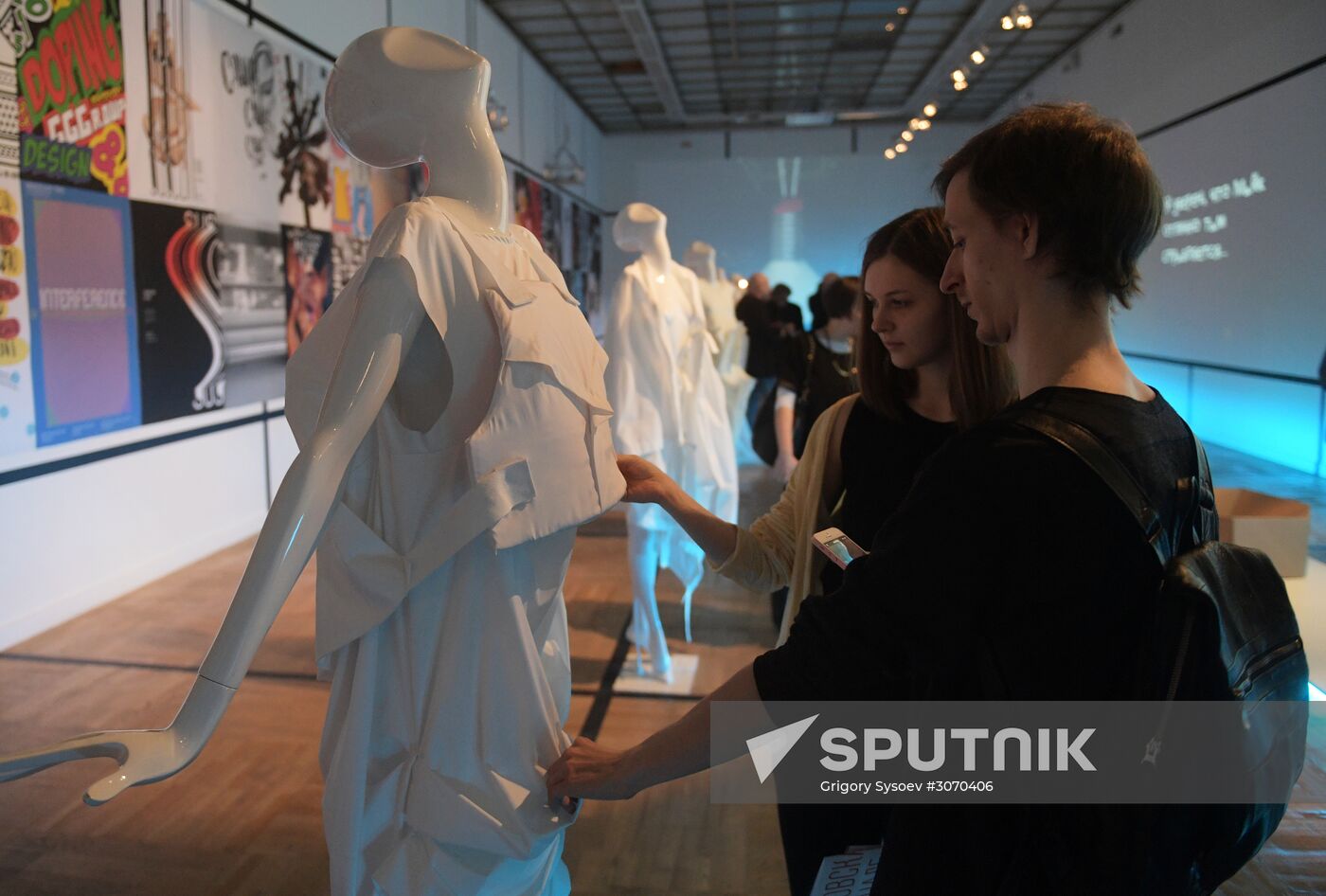 Moscow Design Biennale kicks off
