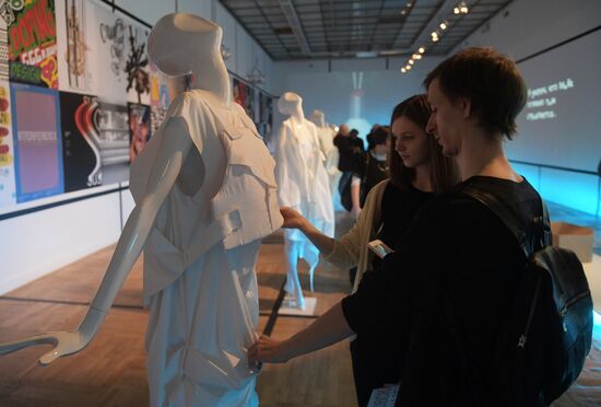 Moscow Design Biennale kicks off