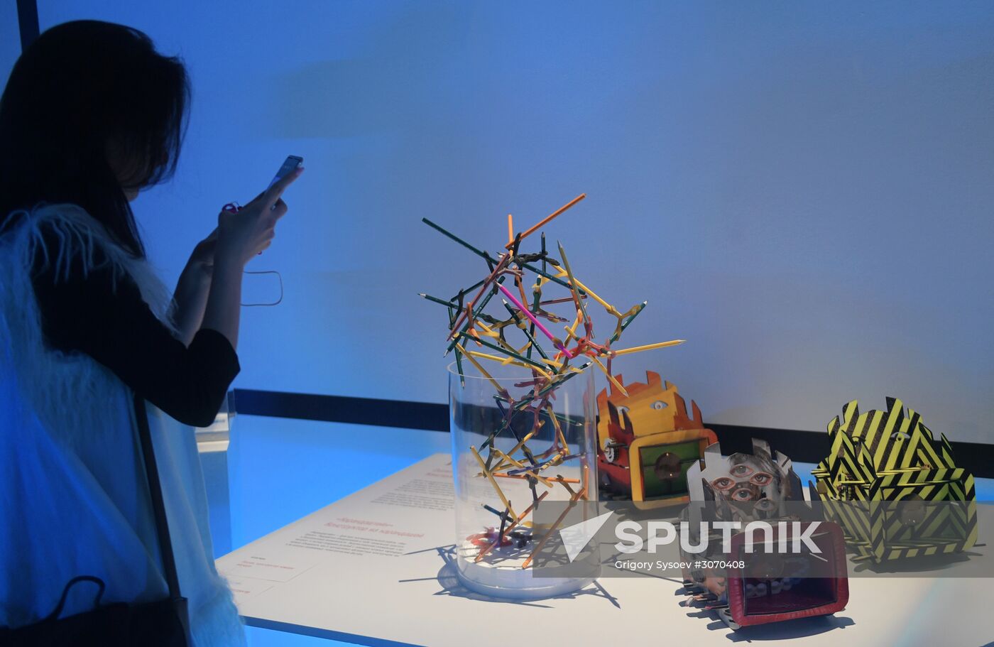 Moscow Design Biennale kicks off