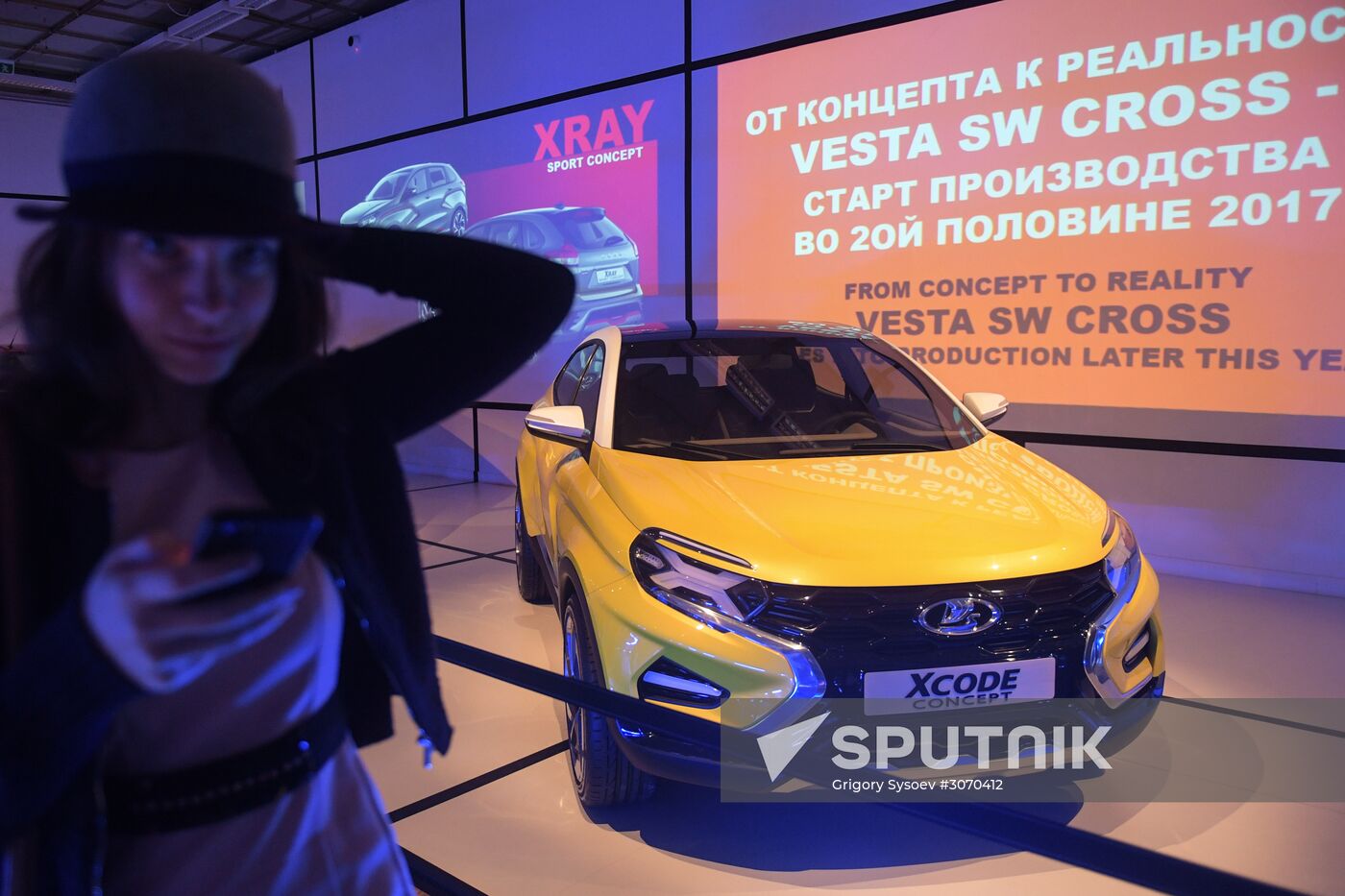 Moscow Design Biennale kicks off