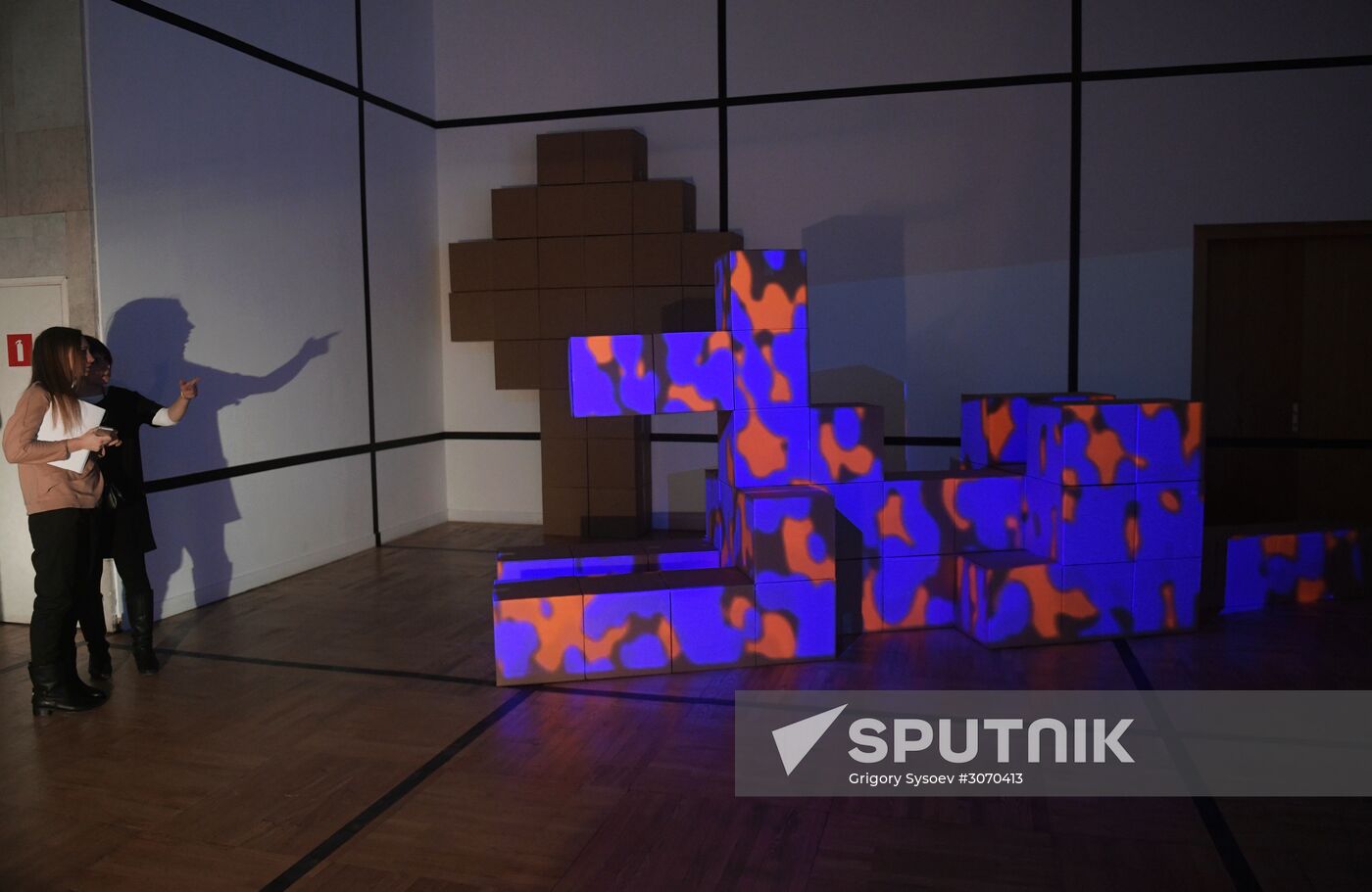 Moscow Design Biennale kicks off