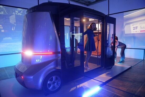 Moscow Design Biennale kicks off