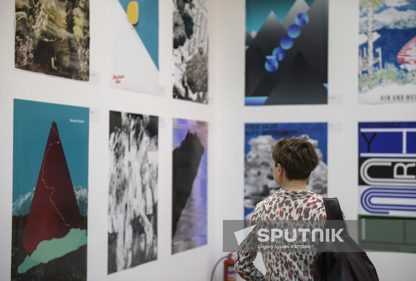 Moscow Design Biennale kicks off