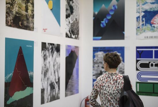 Moscow Design Biennale kicks off