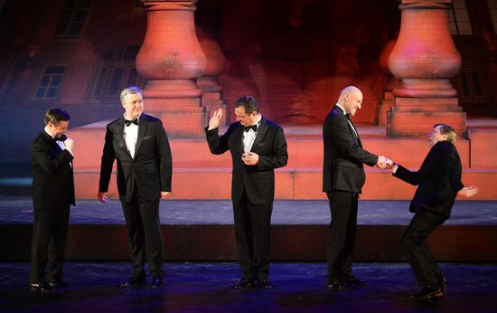 Helikon Opera marks 27 years