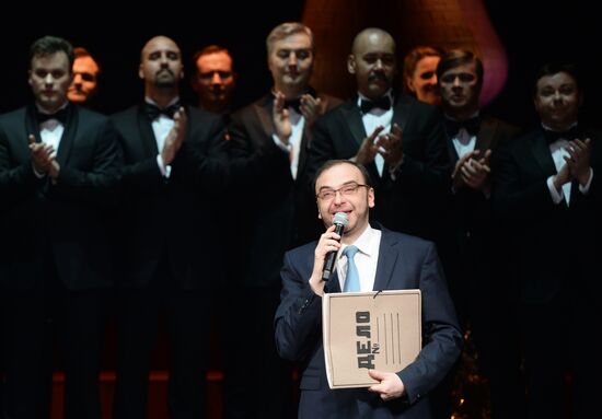 Helikon Opera Theater is 27 years old