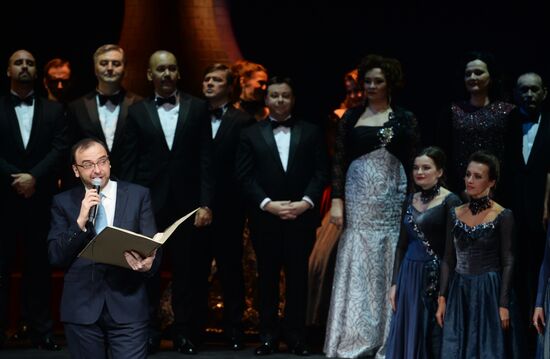Helikon Opera Theater is 27 years old