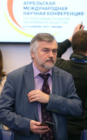 18th 18th International Academic Conference on Economic and Social Development