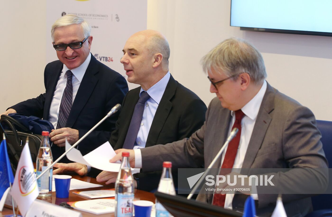 18th International Academic Conference on Economic and Social Development