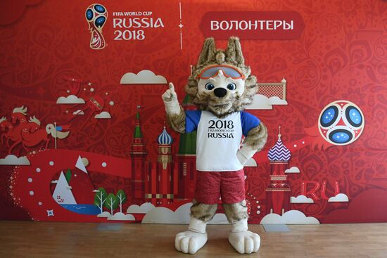 Training volunteers for 2017 Confederations Cup Russia and 2018 FIFA World Cup Russia