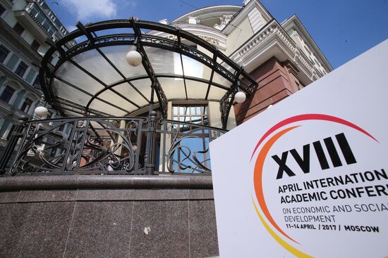 18th International Academic Conference on Economic and Social Development