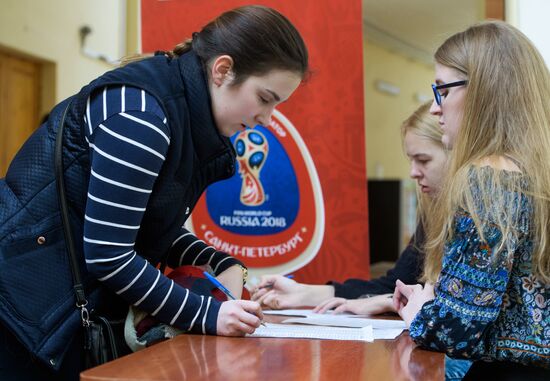 Training volunteers for 2017 Confederations Cup Russia and 2018 FIFA World Cup Russia