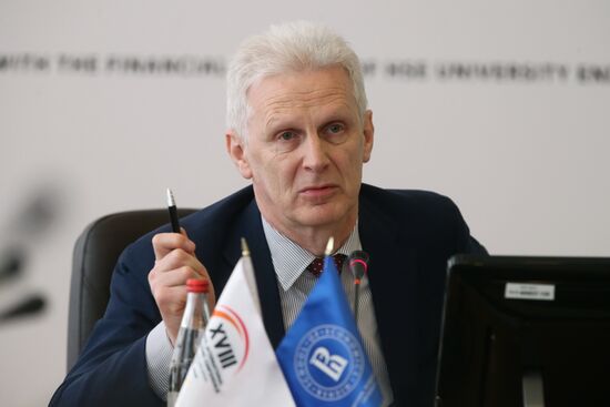 18th International Academic Conference on Economic and Social Development