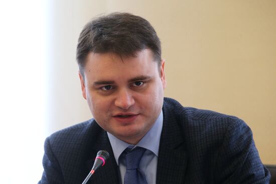 18th International Academic Conference on Economic and Social Development