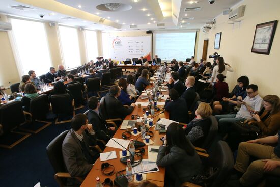 18th International Academic Conference on Economic and Social Development