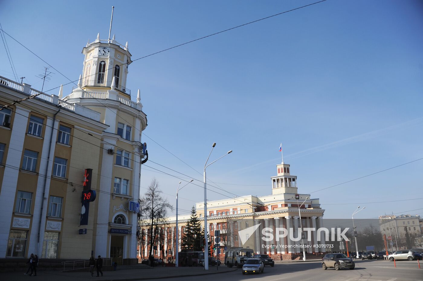 Russian cities. Kemerovo