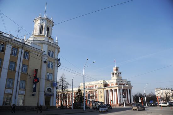 Russian cities. Kemerovo