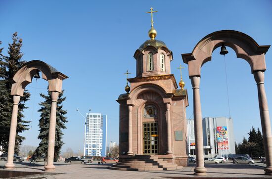 Russian cities. Kemerovo